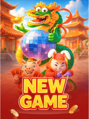 New Game